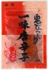 鬼びっくり一味唐辛子 30g
