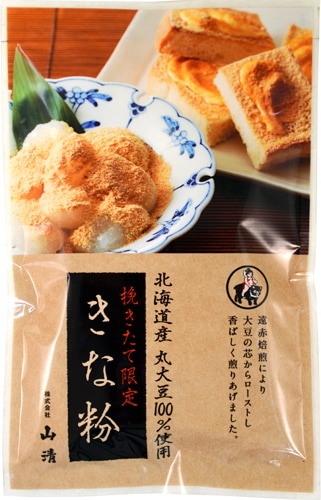 挽きたて限定きな粉110g