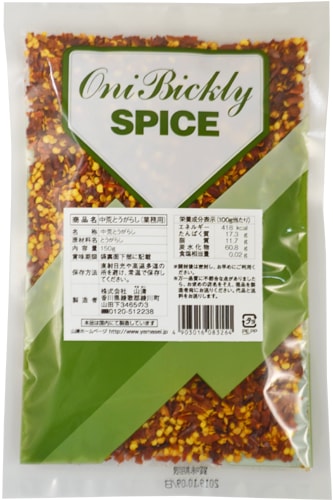 �����ɻҡʶ�̳�ѡ�150��