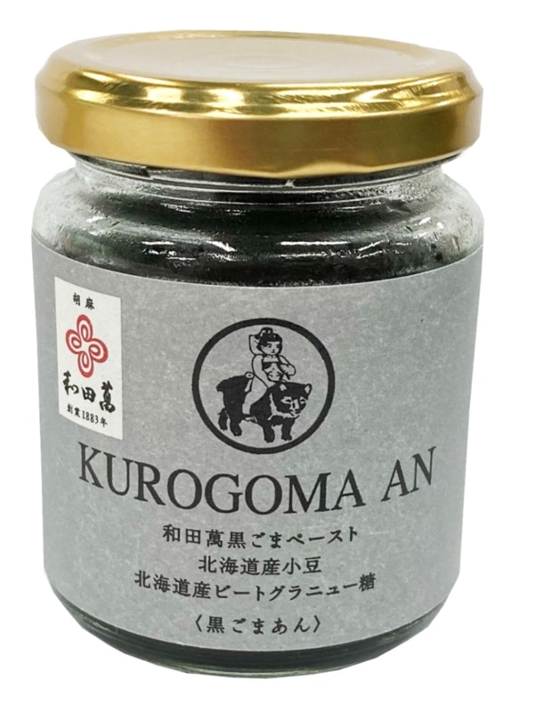 �����ޤ���