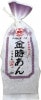 特別栽培小豆金時あん和粉150g 【北海道産小豆使用】