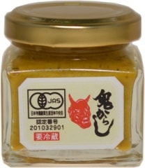 ͭ���Ĥ�����꤫ͤ�餷�ʳ��ӡ�50g����ͭ�����餷��Ҥ���ѡ�