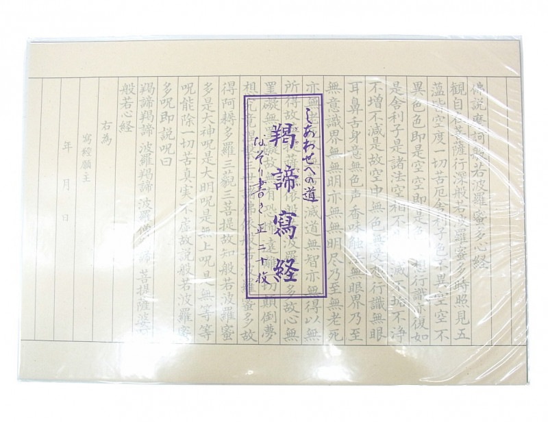 ���̼㿴�Сۤʤ���񤭼̷��ѻ�㣲����������ͽ�»����