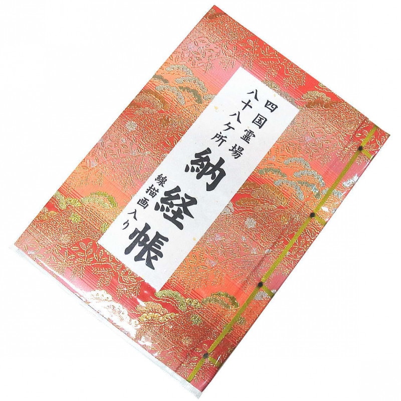 �͹�Ȭ��Ȭ������Ǽ��Ģ����������/�ֿ��ʼ뿧�ˡ�