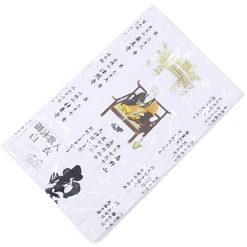 �͹�Ǽ�����ʸ�Ӳ������顼�� 