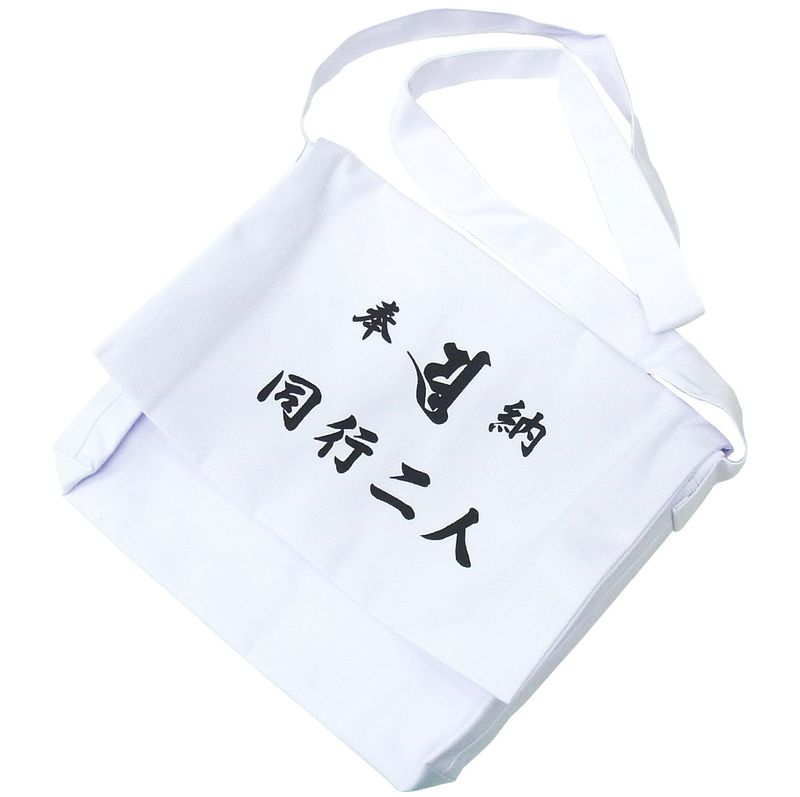 �Τʤ���Υ�����