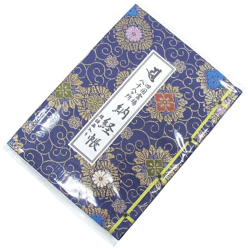 �͹�Ȭ��Ȭ�����ѥ���ѥ���Ǽ��Ģ������������/������