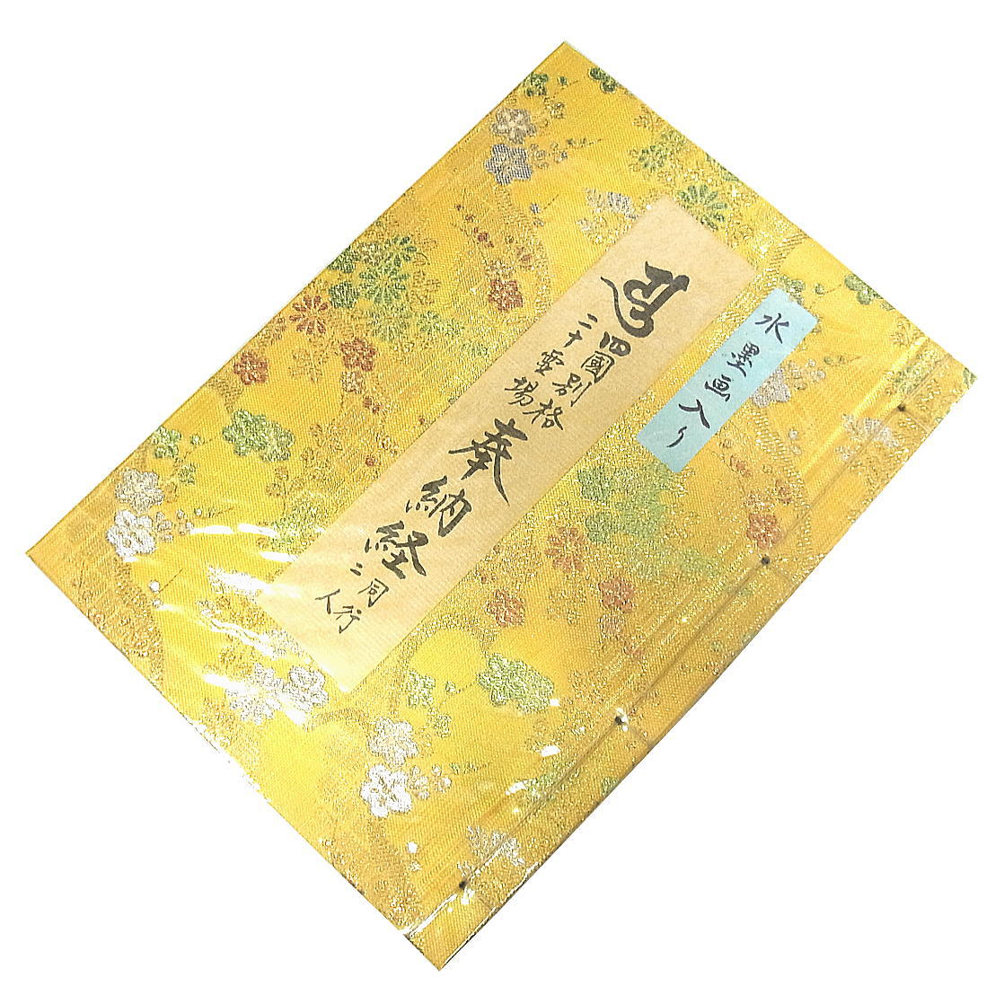 伊予鉄お遍路ショップ