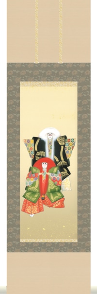 ���������۳ݼ������ڥ��ȥ꡼�֤��뼴��