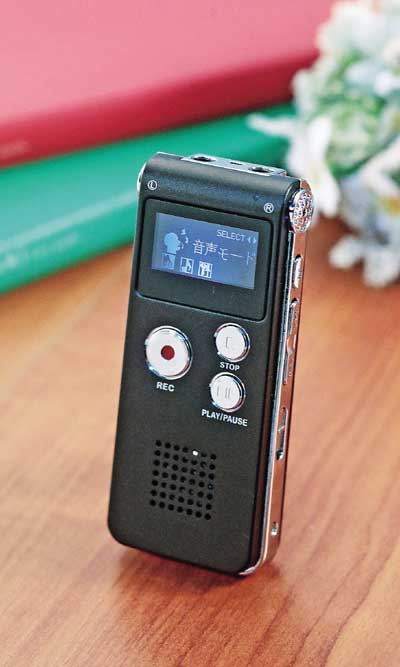簡単ボイスレコーダー
