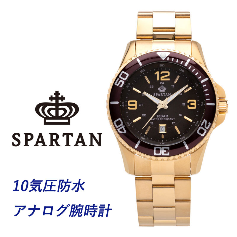 SPARTAN/スパルタン 10気圧防水 アナログ腕時計