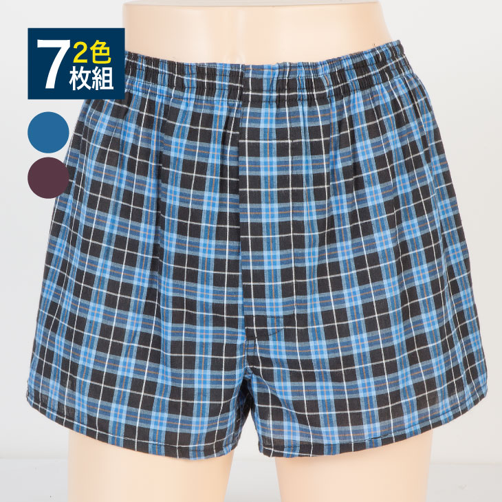 さわやか安心トランクス2色7枚組　M、L、LL