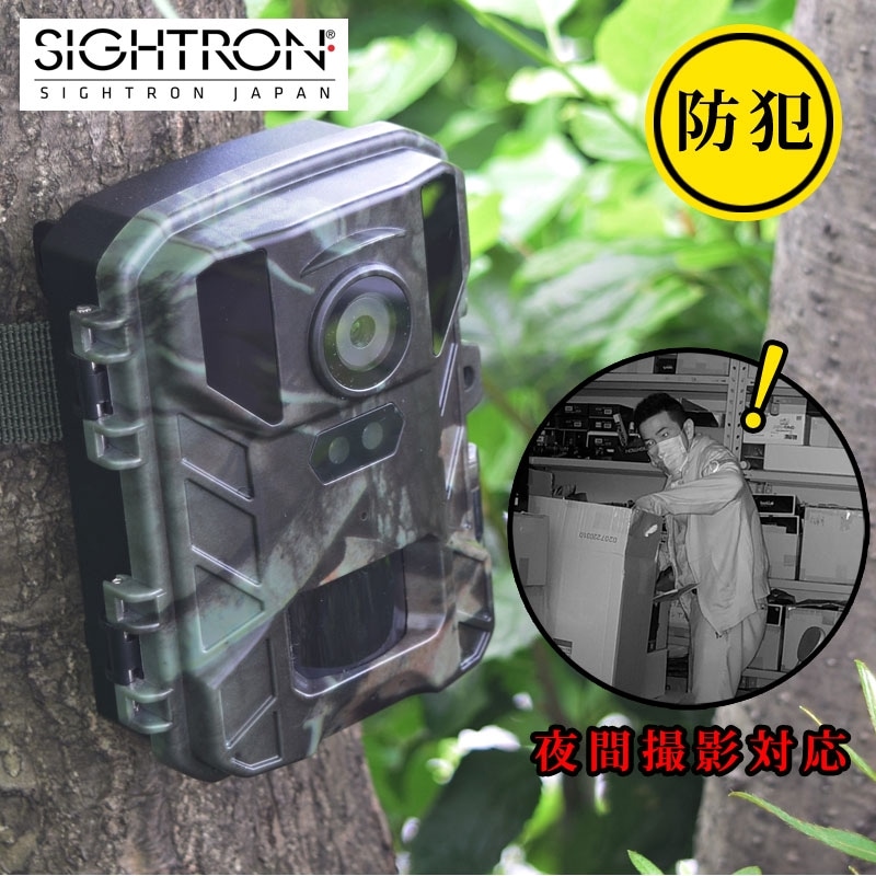 ưμ ̵ֳͻƥ STR-MiNi800