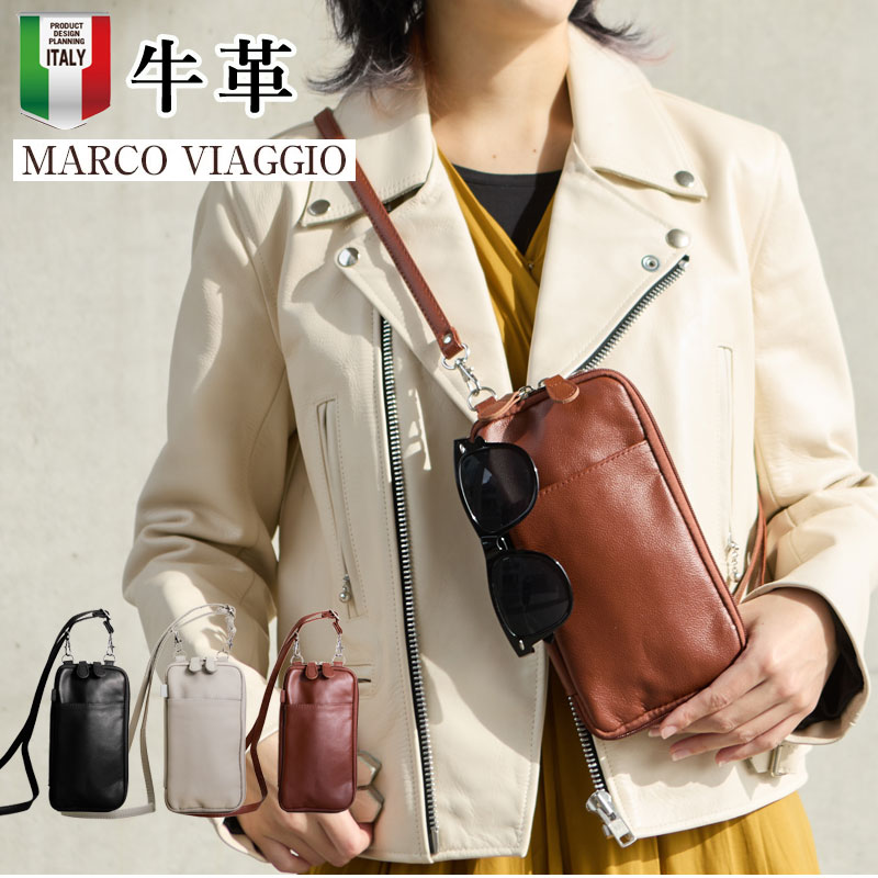 MARCO VIAGGIO マルコビアッジオ ソフト本牛革 スマホショルダー