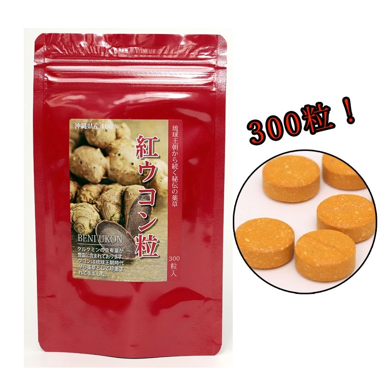 ���츩�� �ȥ�����γ 300γ����