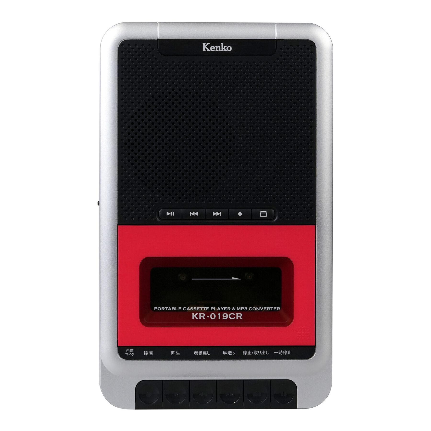 Kenko ポータブルカセットテープ変換プレーヤー KR-019CR