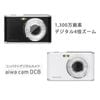 ������ ����ѥ��ȥǥ����륫��� JA4-DCM0001 aiwa cam DCB