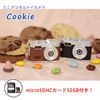 �ߥ˥ǥ�����ȥ������ Cookie/���å���