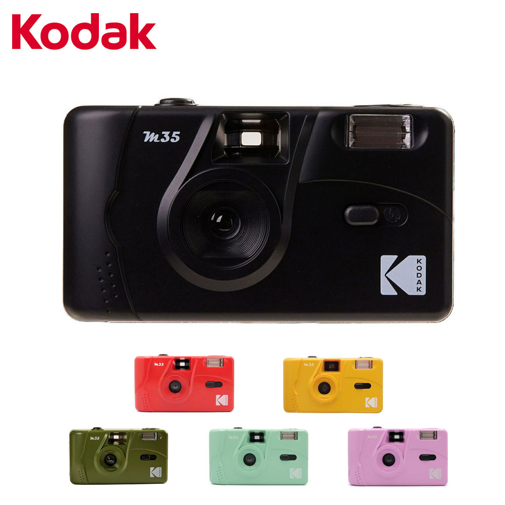 KODAK/コダック M35 フィルムカメラ 36枚撮フィルム×2本セット