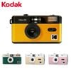KODAK/�����å� ULTRA F9 �ե���५���
