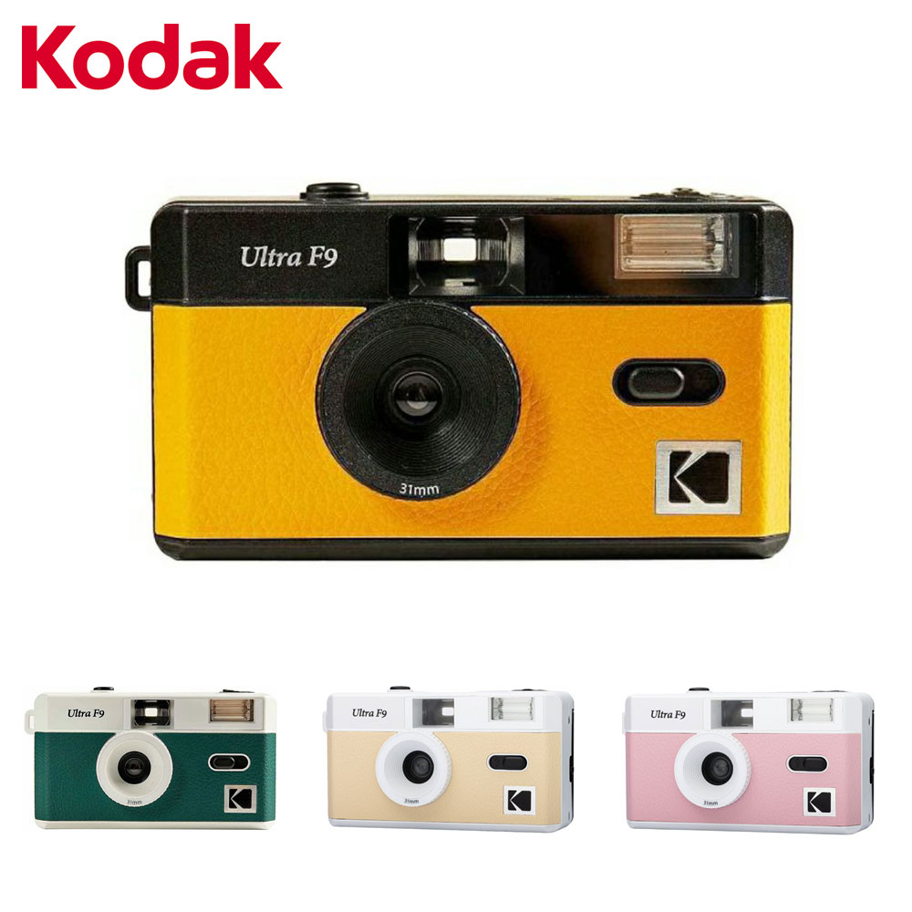 KODAK/コダック ULTRA F9 フィルムカメラ