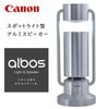 Canon ����ܥ� albos �饤��&���ԡ����� ML-A ����С�