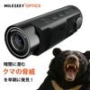 Mileseey/�ޥ��륷�� �����ޥ�ñ�㥹������ TNV10 Pro