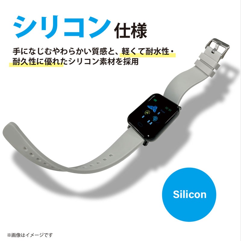 N*a様 【メ0314-48】スマートフォン・タブレット•スマートウォッチ・ガラ 9_000000002908.jpg?1727928829