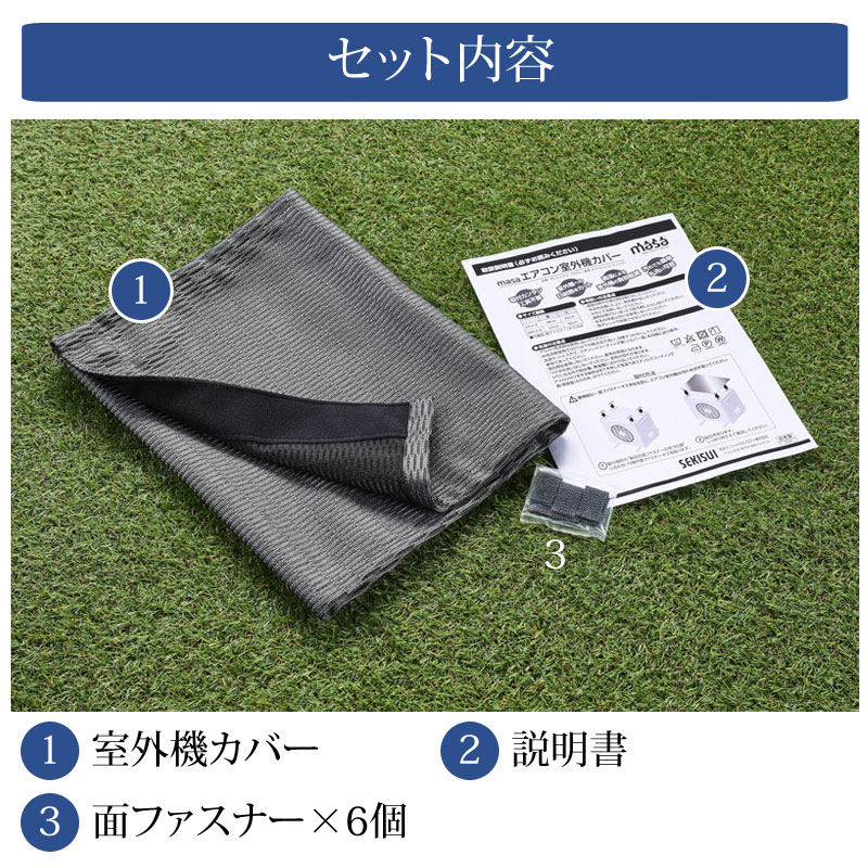 いちみ様　ネッククーラーカバー　コットン　無地　ブラック　L グレー チェックM 10_000000002984.jpg?1779180904