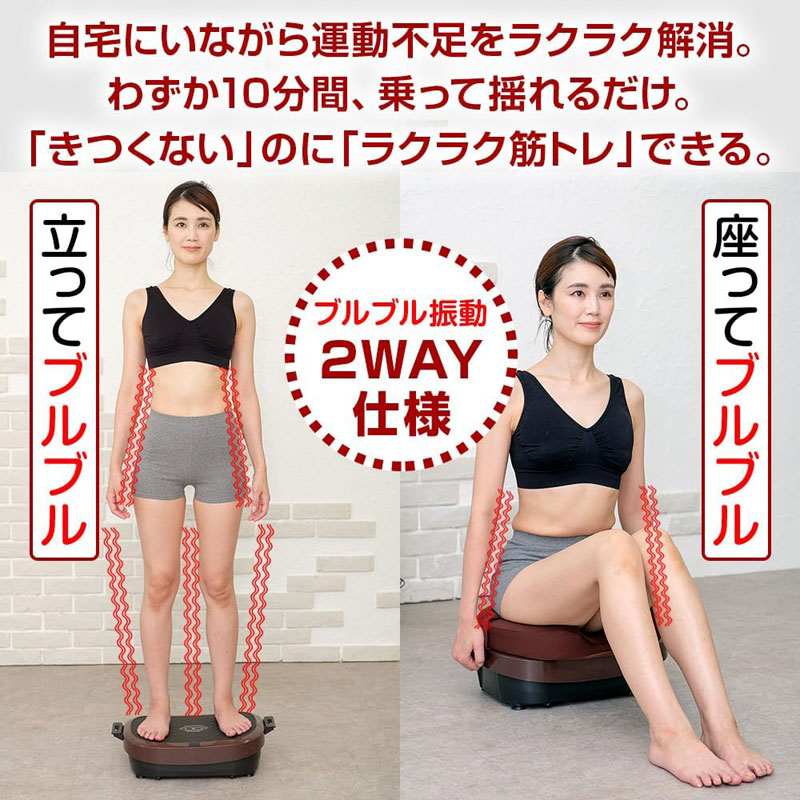 美品　ライフフィット 2wayトレーナースマート　Fit016 2_000000002987.jpg?1780469317