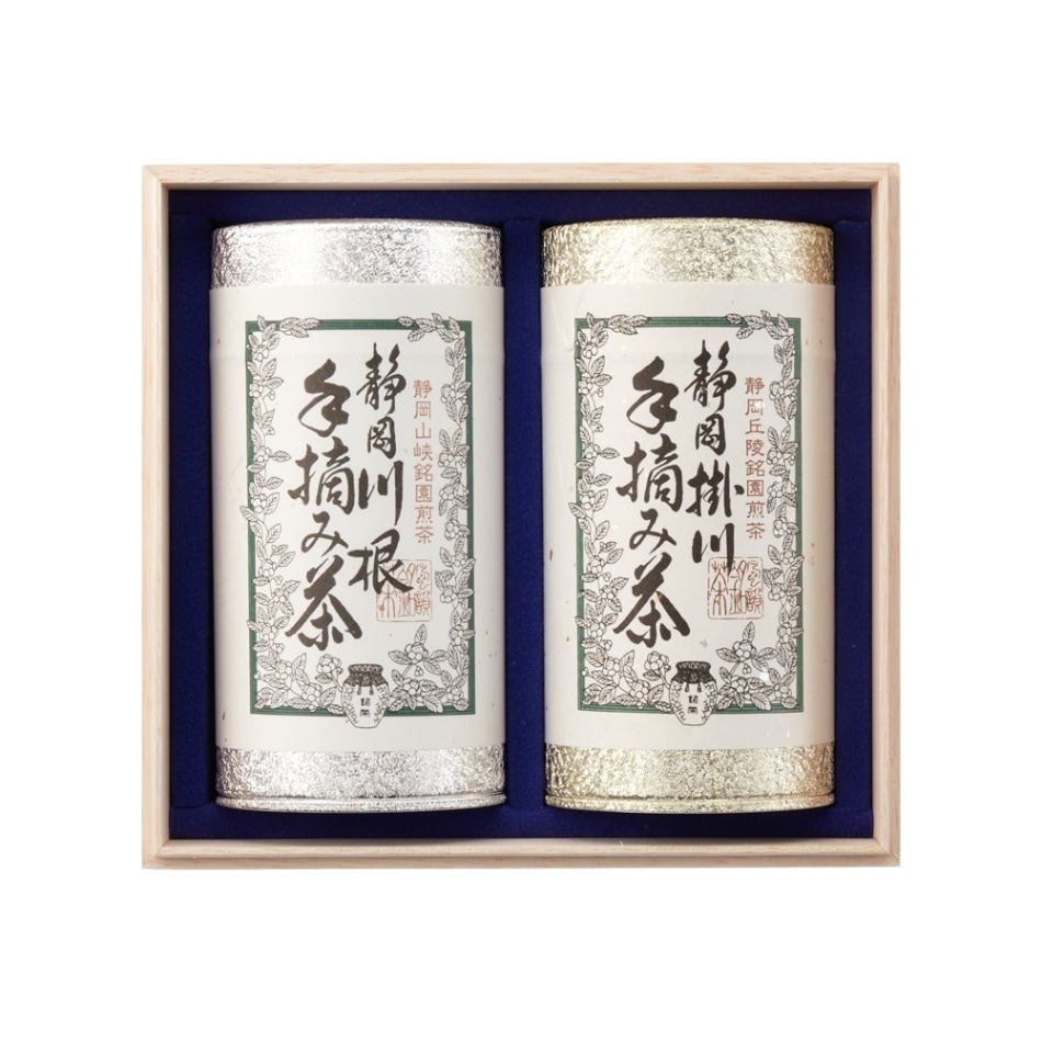 静岡 川根・掛川手摘み茶（KKX-101）