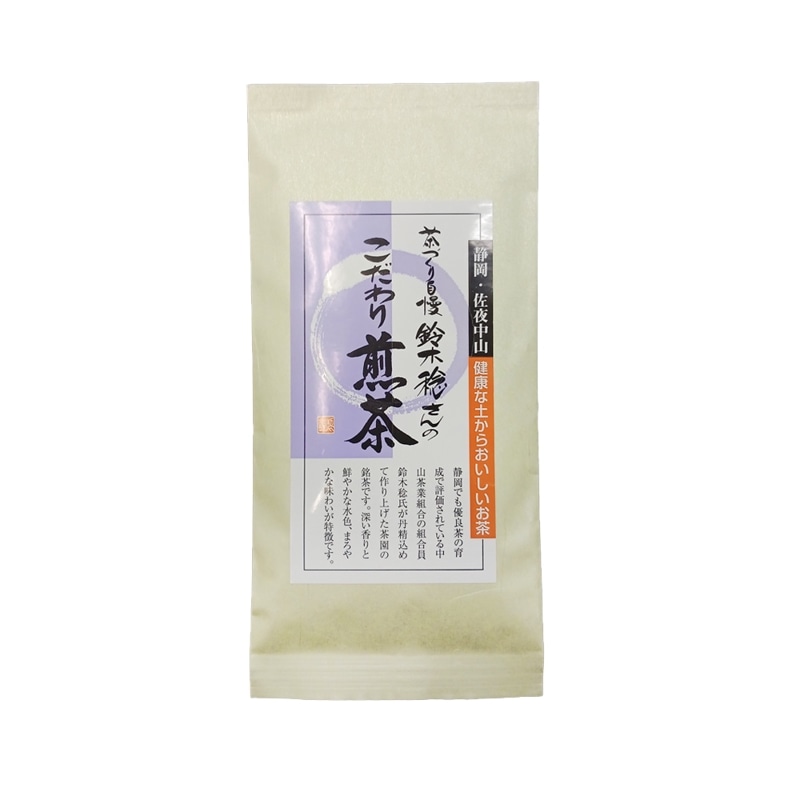 商品紹介 - お茶の心を伝える 愛国製茶
