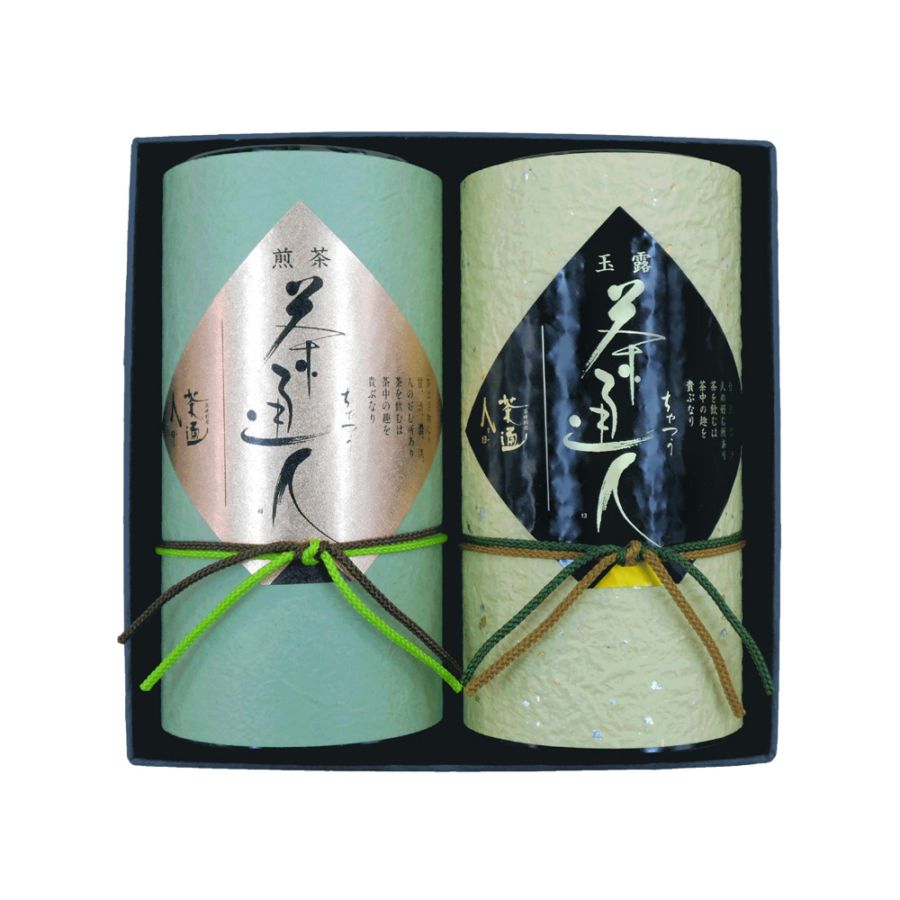 銘茶「茶通人」詰合せ AMW-52