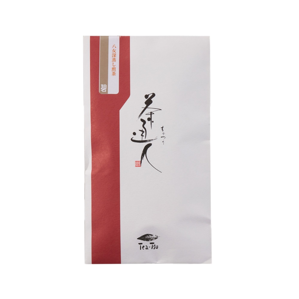 八女深蒸し煎茶「碧」　YF-15　