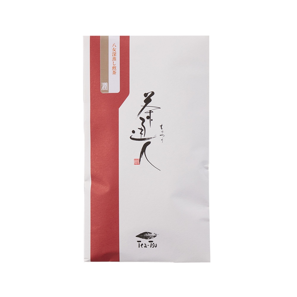八女深蒸し煎茶「潤」　YF-10　