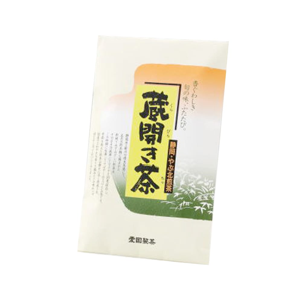 愛国製茶 宇治抹茶 11個セット 京都