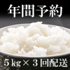 ¡Úǯ´ÖͽÌó¡Û»³À¶¿åÊÆ¡ÊÇòÊÆ¡Ë5kgǯ´Ö·ÀÌó3²óÇÛÁ÷