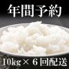 ¡Úǯ´ÖͽÌó¡Û»³À¶¿åÊÆ¡ÊÇòÊÆ¡Ë10kgǯ´Ö·ÀÌó6²óÇÛÁ÷