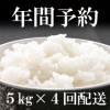 ¡Úǯ´ÖͽÌó¡Û»³À¶¿åÊÆ¡ÊÇòÊÆ¡Ë5kgǯ´Ö·ÀÌó4²óÇÛÁ÷