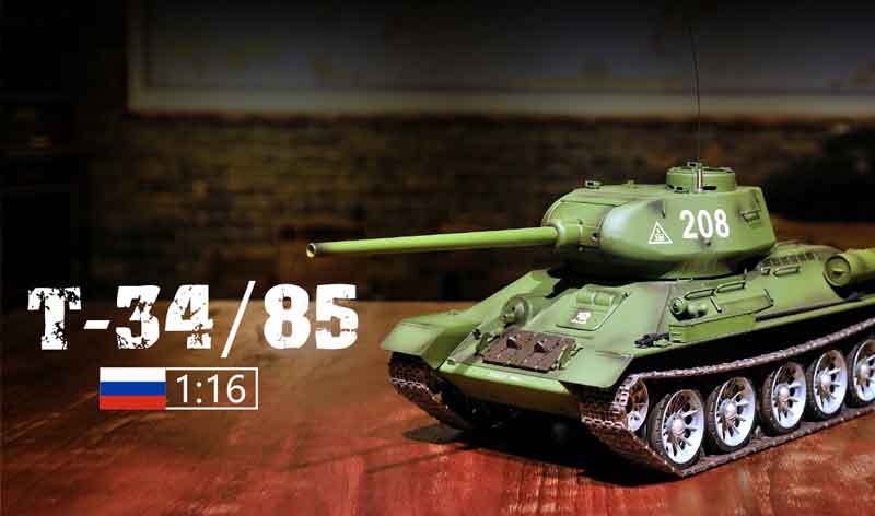 HengLong 1/16 T34/85 2.4GHz（金属ギアボックス・金属