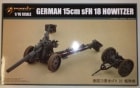 Asiatam 1/16ɥķ15cmˤåȡGerman 15cm sFH 18 Howitzer in 1:16 SFH-18