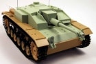 ASIATAM Resin Umbausatz zum StuG F / 48 früh 1:16  conversion kit [ST-F]