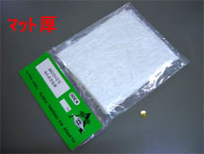 ���饹�ޥåȡ��� ��CL-08)