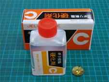 �Ų��ޡ�C����CL-10)����