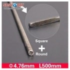 ե쥭֥륷ե Flexible Axle (Round & Square) Positive Dia. =4.76 Side=3.7X3.7mm Length=500mm  510B48