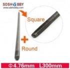 ե쥭֥륷ե Flexible Axle (Round & Square) Positive Dia. =4.76 Side=3.7X3.7mm Length=300mm 510B40