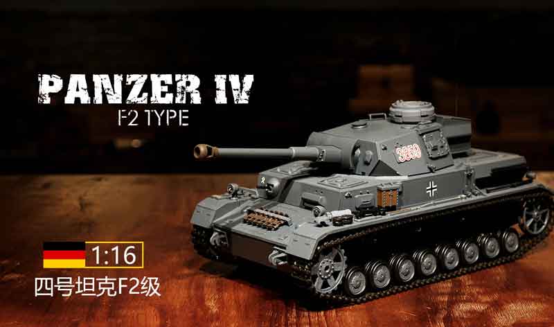 HengLong 1/16 IV��F2����2.4GHz����°���㥿�ԥ顦BB��������ɡ�ȯ����͡�German DAK Pz.Kpfw.IV AufsF2.Sz.Kfz Tank Metal Tracks 3859-1PRO
