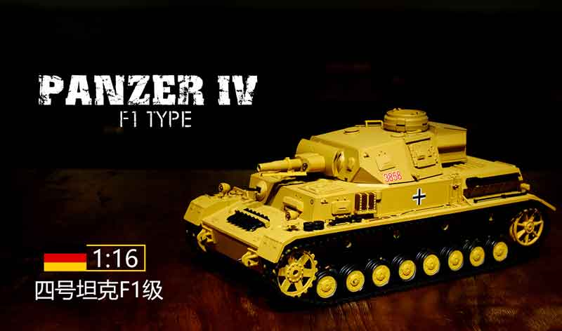 HengLong 1/16 IVF12.4GHz°㥿ԥ顦BBɡȯ͡German DAK Pz.Kpfw.IV-F1 Tank Metal Tracks 3858-PRO