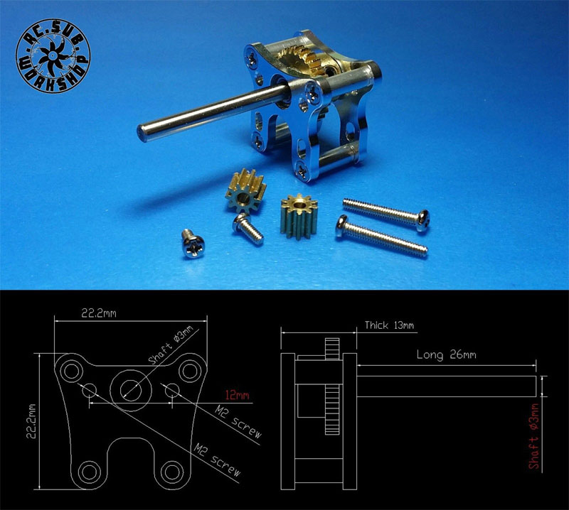 RC-SUB 16GA ޥܥåMini Gearbox for 130 ~ 180 Size Motor ( Reduction Ratio 2.6:1 )