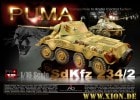 XION  1/16 Sd.Kfz.234/2 PUMAΩå